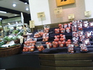 070609tomato.jpg